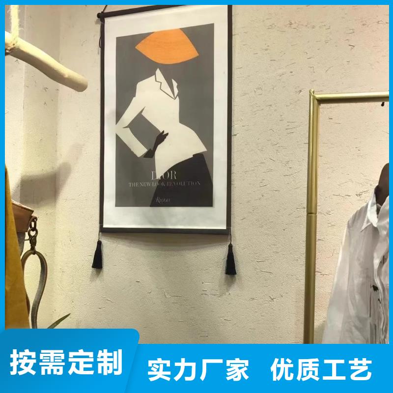 乡村改造，稻草漆厂家，环保涂料，仿泥巴涂料施工报价