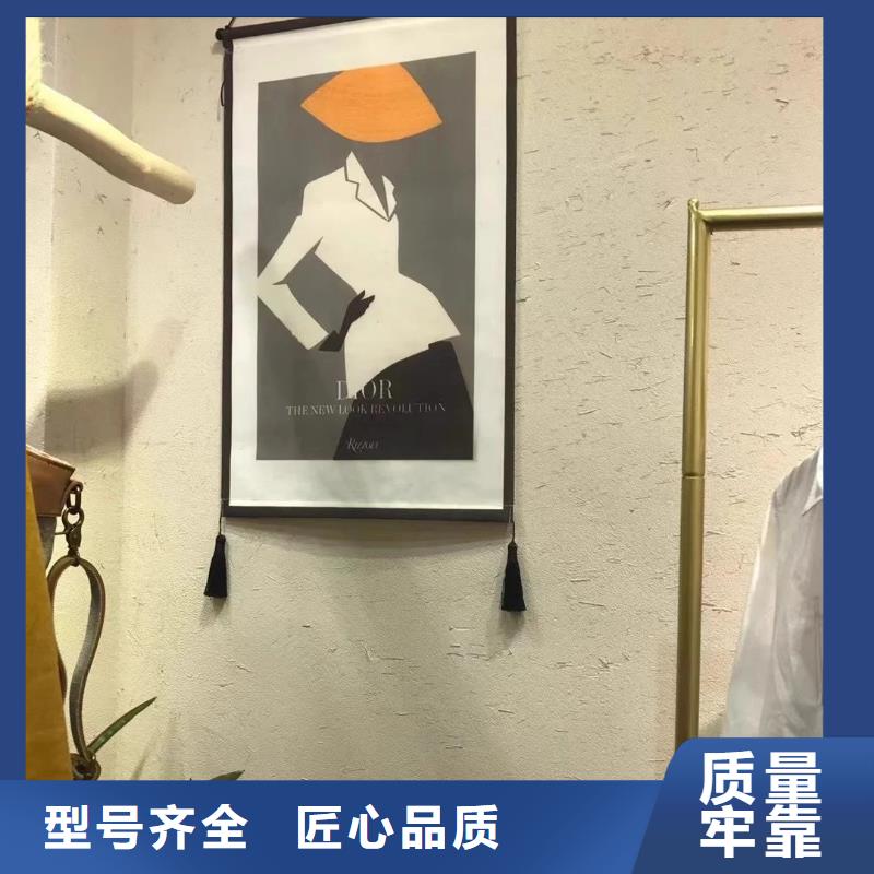 青海仿夯土稻草漆，艺术涂料厂家，农家小院改造，仿泥巴涂料一平方价格