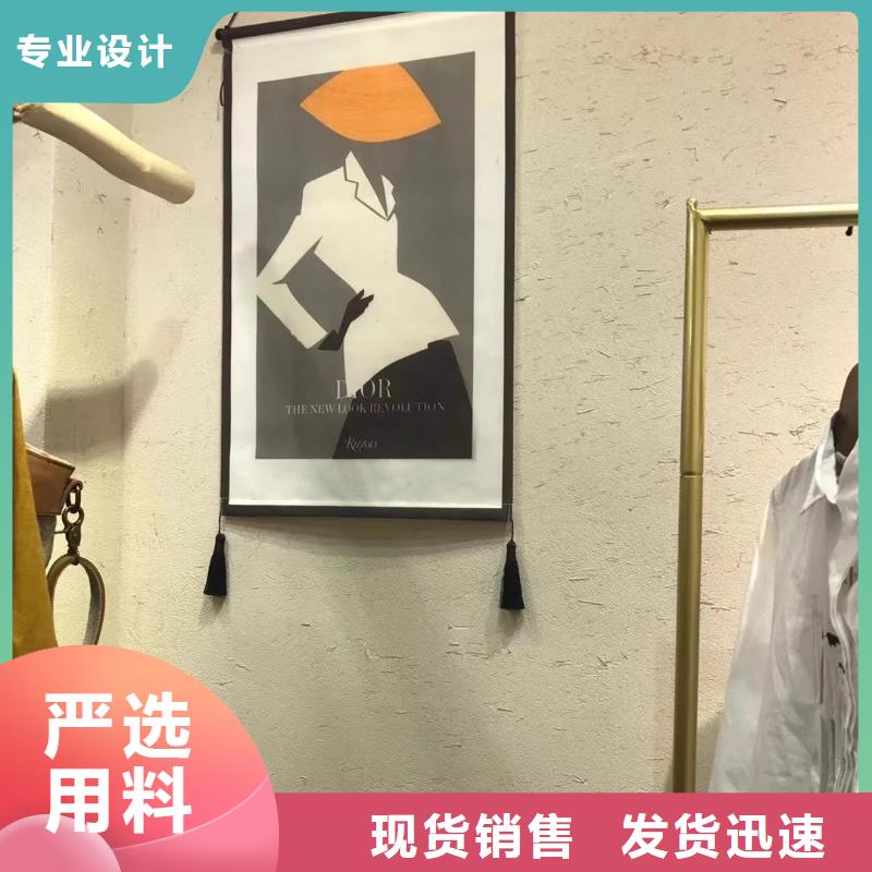 泥巴墙漆，老房翻新，民宿改造，稻秸秆漆全包施工