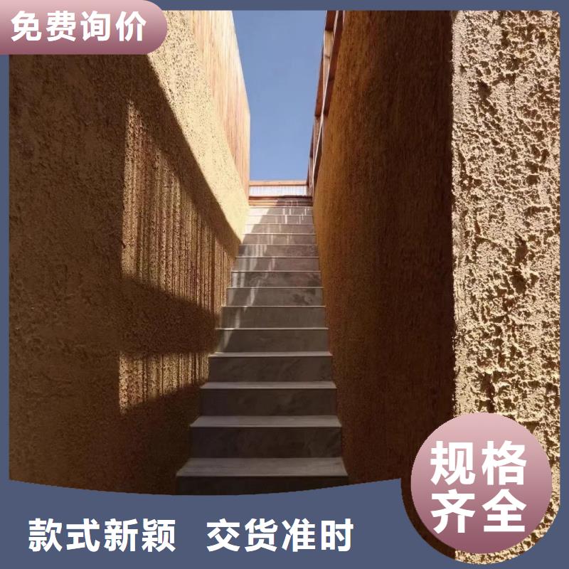 仿夯土稻草泥专业施工，源头工厂