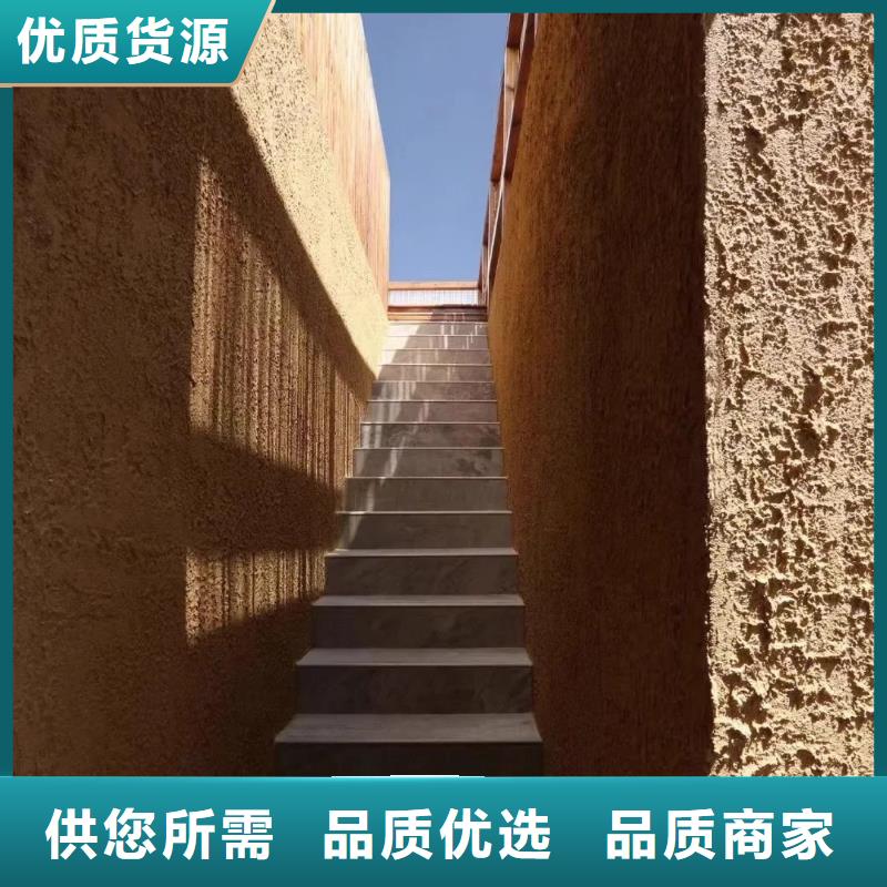 生态稻草漆生产厂家，批发直销