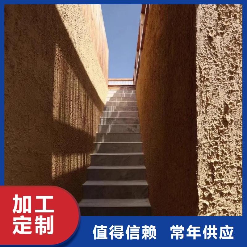 夯土墙面漆生产厂家，批发价，可施工