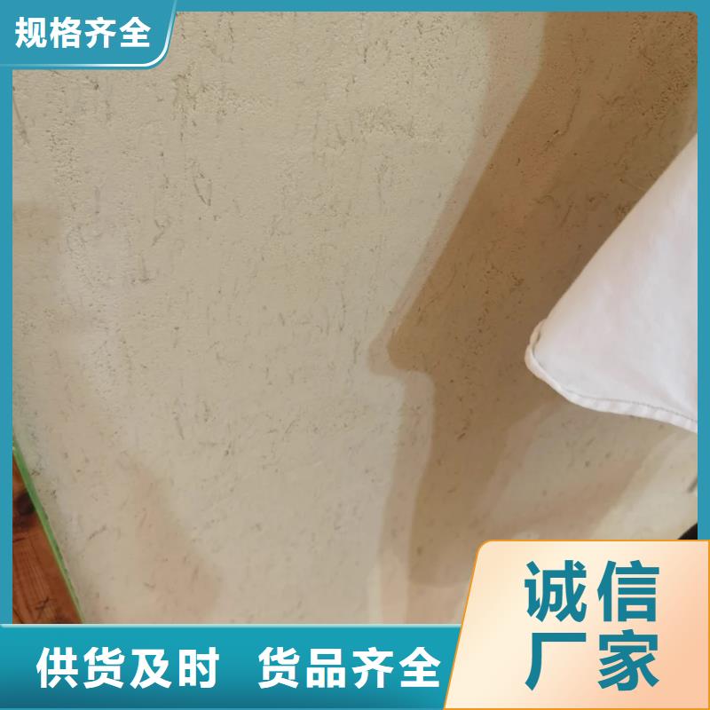 泥巴墙漆，老房翻新，民宿改造，仿夯土涂料施工全包价