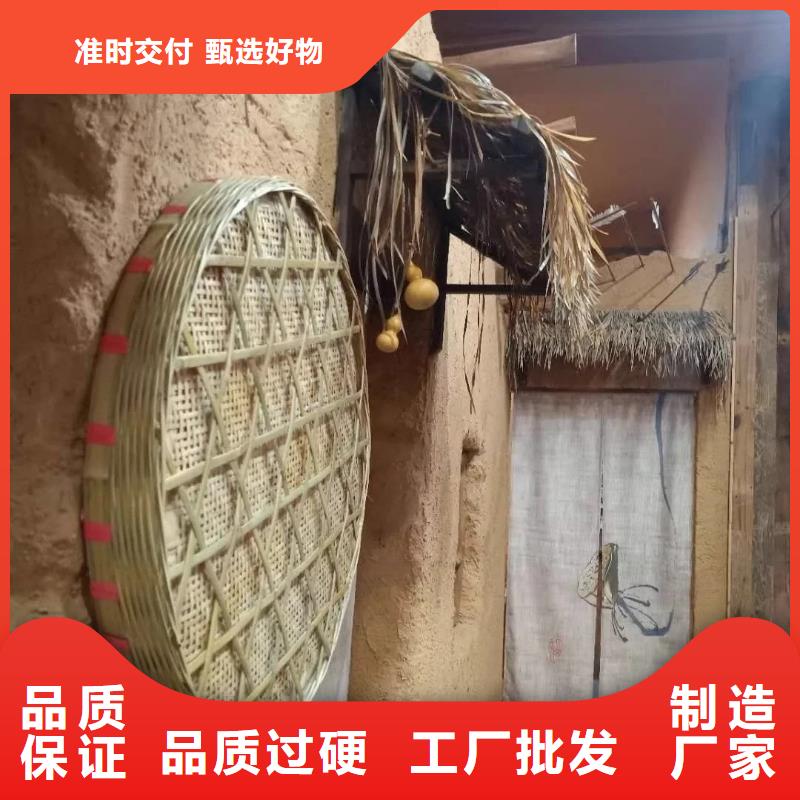 仿夯土稻草泥源头厂家