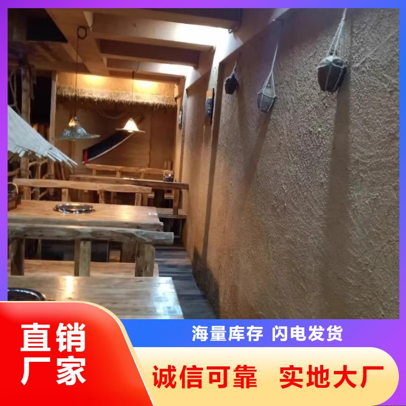 生态稻草漆厂家批发，承接工程