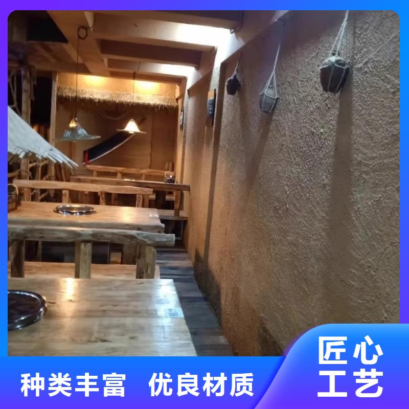 仿泥巴稻草漆，民宿改造，美丽乡村，仿夯土漆厂家施工
