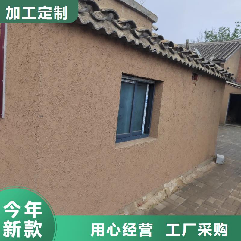 仿泥巴稻草漆，民宿改造，美丽乡村，仿泥巴涂料厂家施工