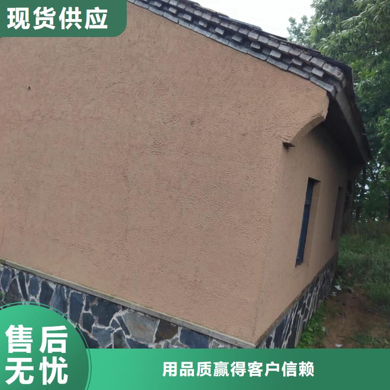 内外墙稻草漆，民宿改造，乡村建设，仿夯土涂料施工厂家