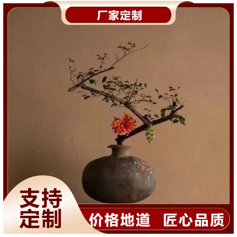 稻秸秆漆源头厂家，批发价，可施工