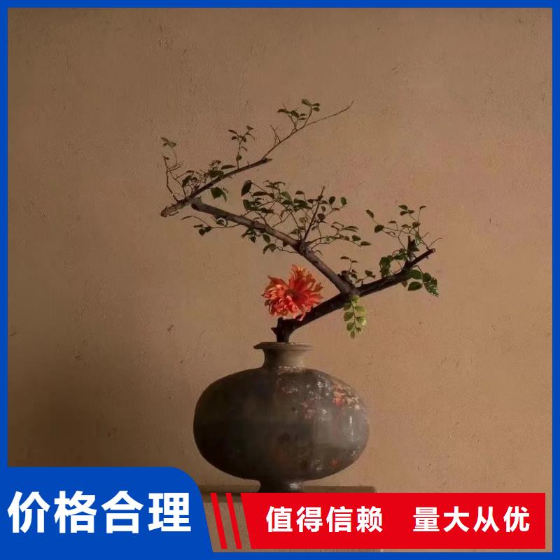 夯土墙面漆，仿泥巴墙涂料，稻草漆厂家，稻草漆施工价格