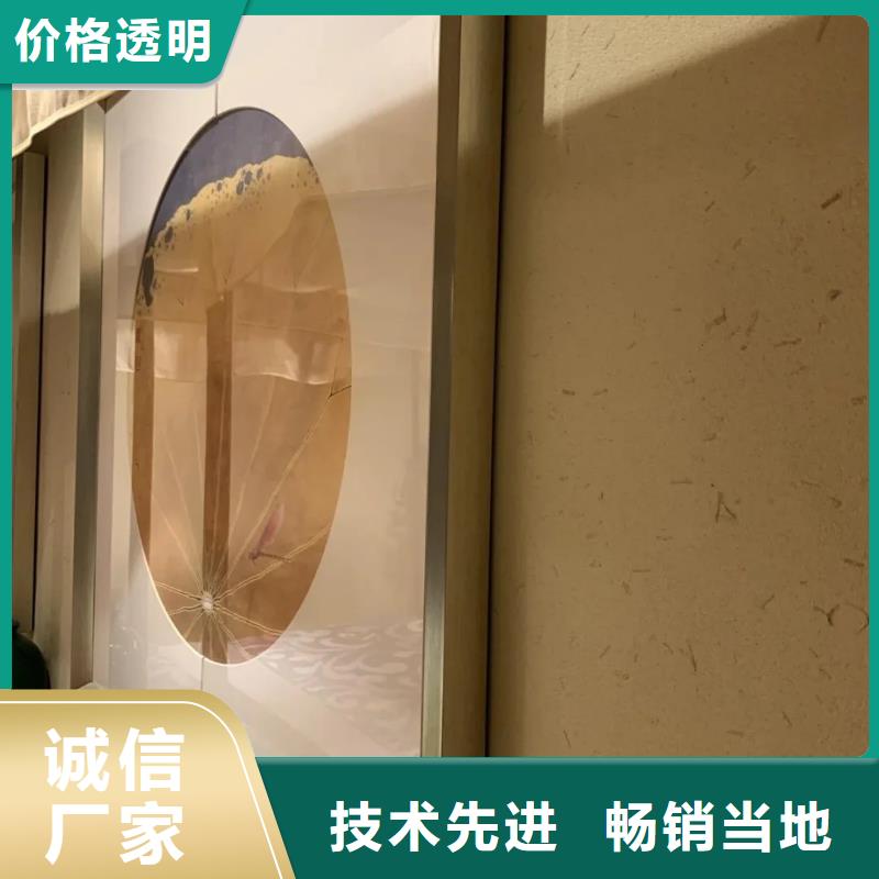 稻壳漆,仿泥巴稻草漆,美丽乡村建设,稻秸秆漆源头批发