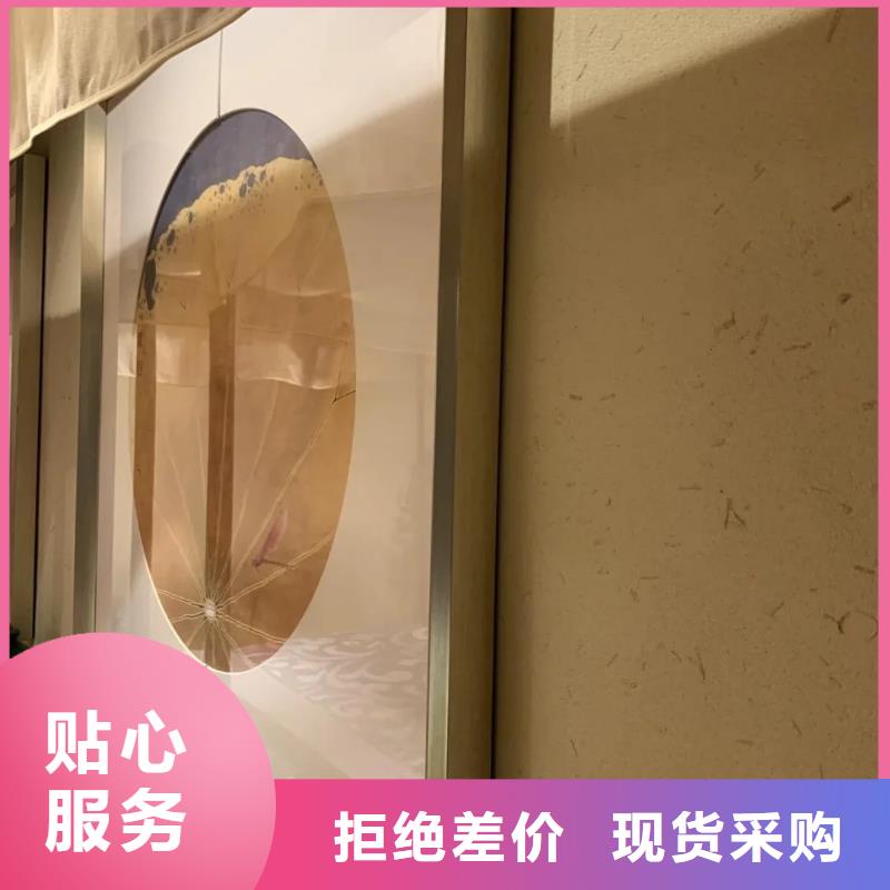 农家小院，乡村建设，民宿改造，稻秸秆漆批发价格