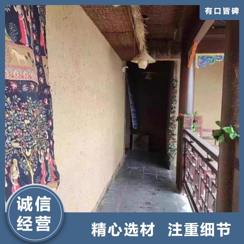 稻秸秆漆怎么加盟支持定制