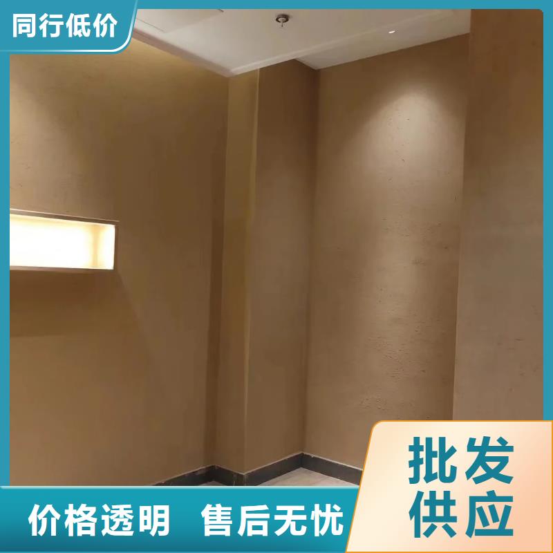 稻草泥厂家批发，质优价廉，承接工程