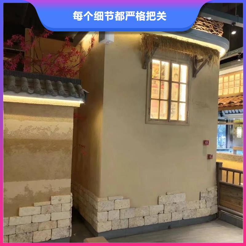 稻秸秆漆厂家批发，质优价廉，承接工程