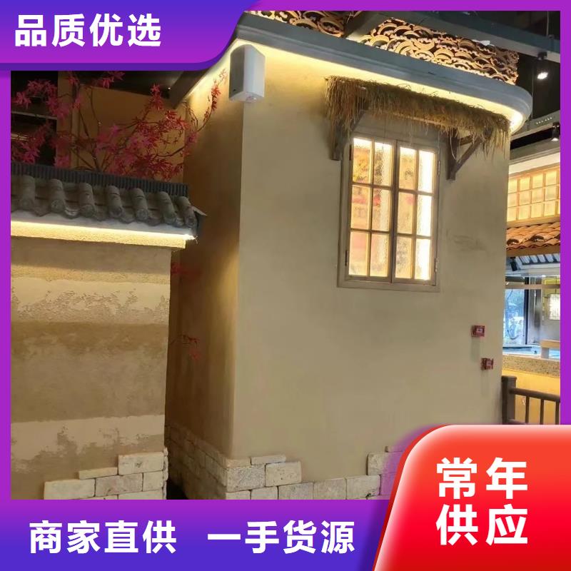 仿夯土涂料厂家批发，质优价廉，承接工程