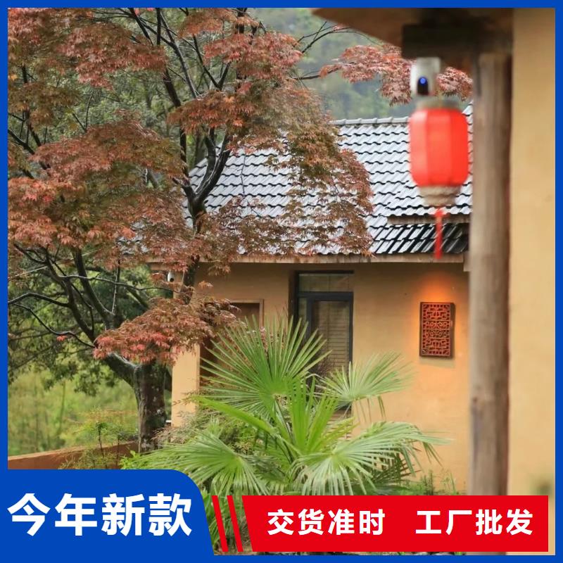 生态稻草漆生产厂家，批发直销