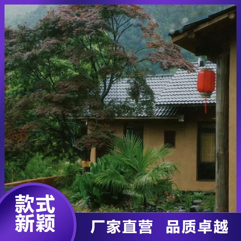 仿泥巴稻草漆,民宿改造,美丽乡村,仿夯土漆定制厂家