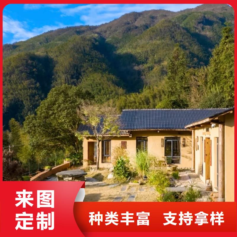稻草漆一平方多少钱