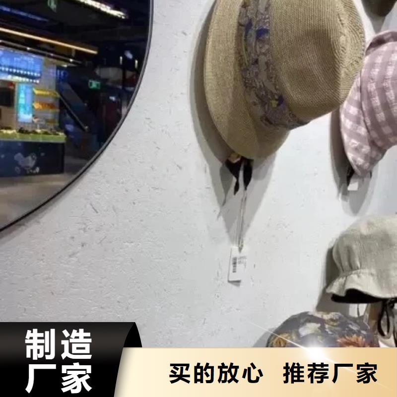 乡村改造，稻草漆厂家，环保涂料，仿夯土稻草泥源头厂家