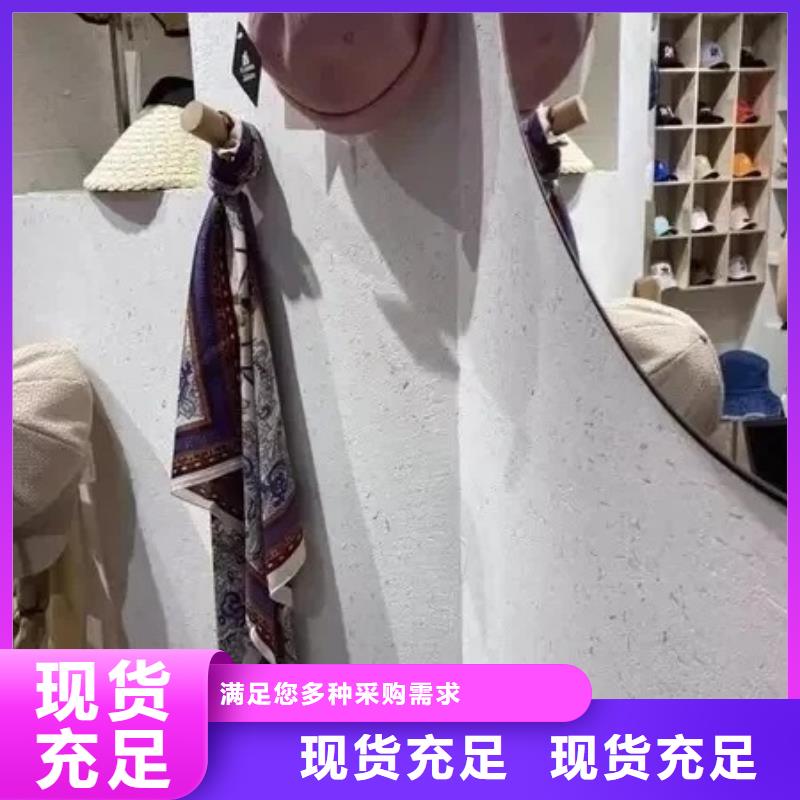生态稻草漆厂家批发，承接工程