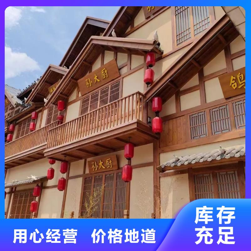 泥巴墙漆，老房翻新，民宿改造，稻秸秆漆全包施工