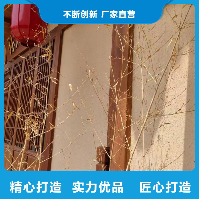 稻壳漆源头工厂，批发价，可施工