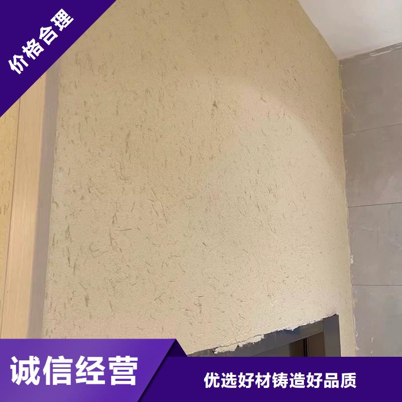 生态稻草漆厂家批发，承接工程