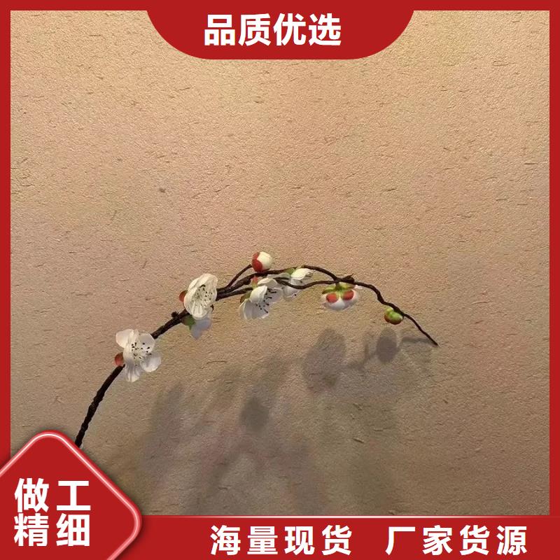 夯土漆源头工厂，批发价，可施工