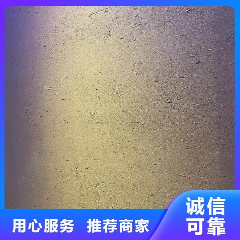 仿夯土稻草泥定制厂家支持定制