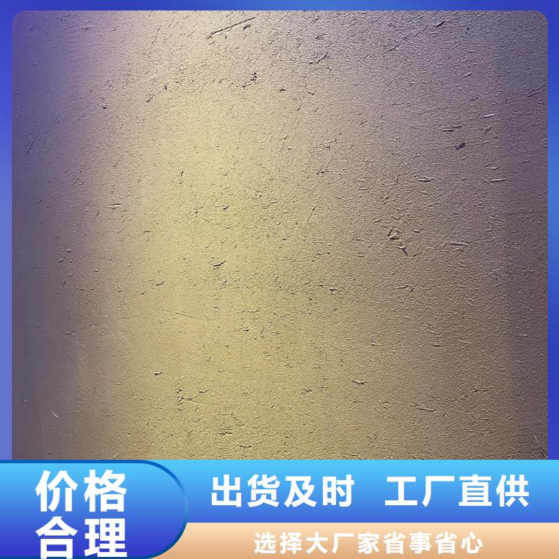 生态稻草漆，老房翻新，农家小院，仿泥巴涂料全包施工