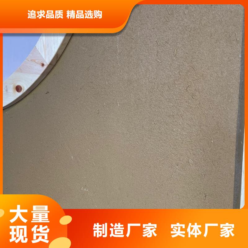 仿夯土稻草泥怎么代理支持定制