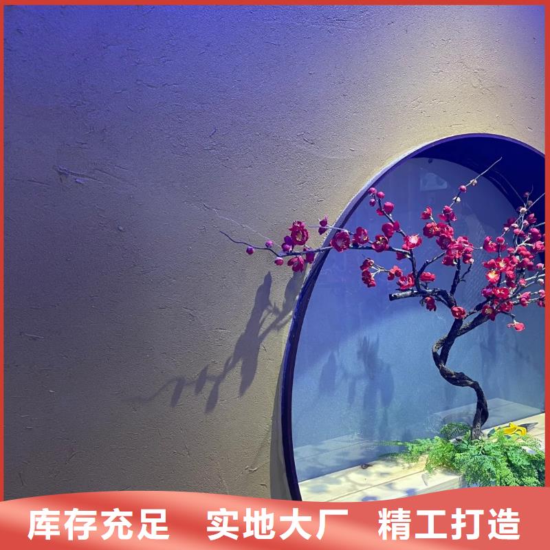 仿夯土稻草泥定制厂家支持定制