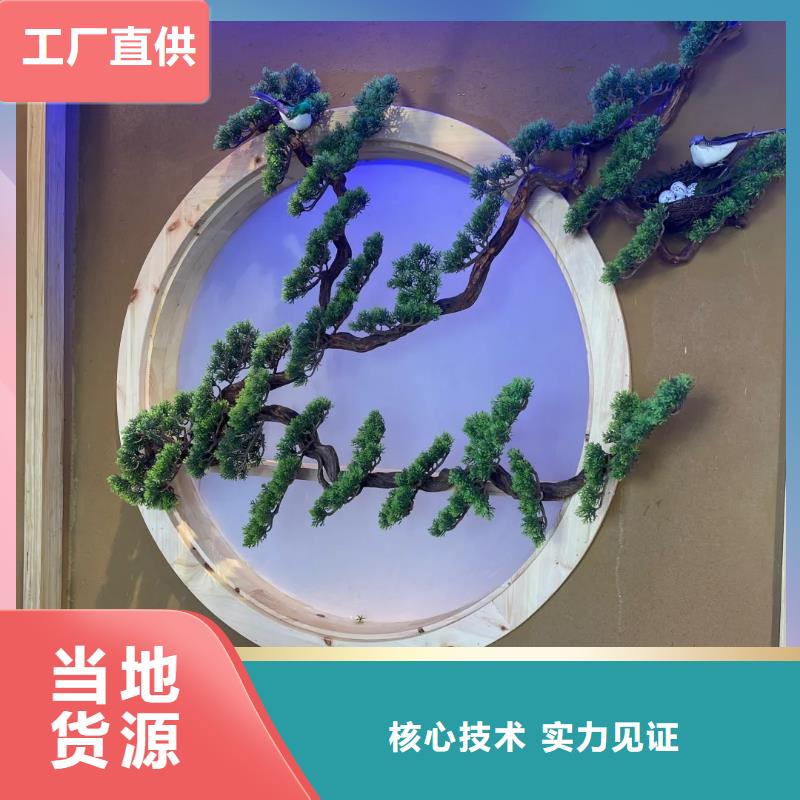 仿泥巴稻草漆，民宿改造，美丽乡村，稻草漆生产厂家