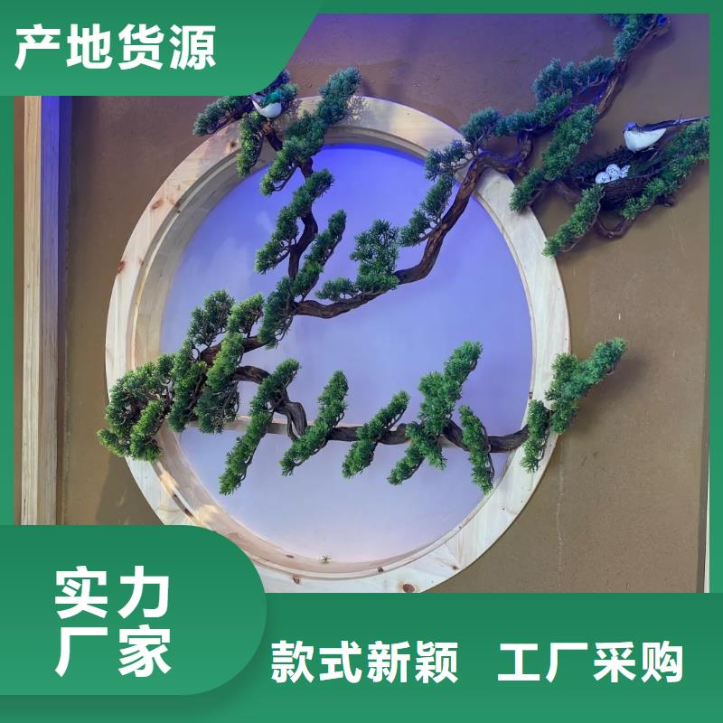 生态稻草漆，老房翻新，农家小院，仿泥巴涂料批发价格