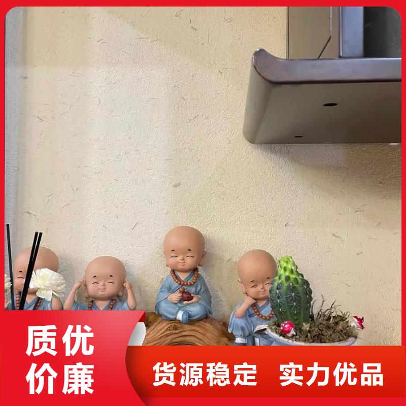民宿改造，泥巴墙漆，艺术涂料厂家，仿夯土漆源头工厂