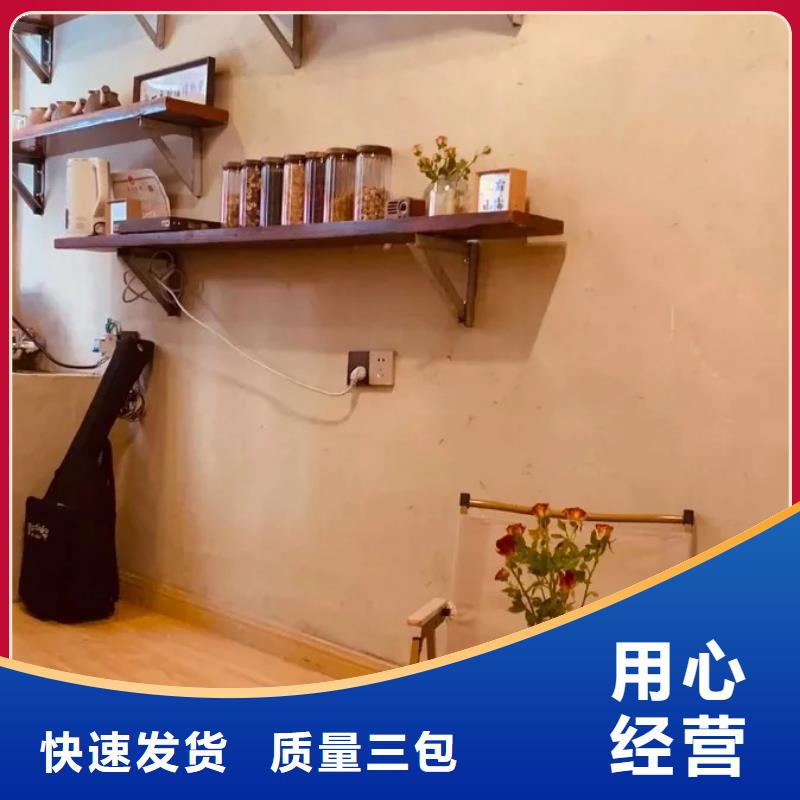 仿夯土稻草漆，艺术涂料厂家，农家小院改造，仿夯土肌理漆源头厂家