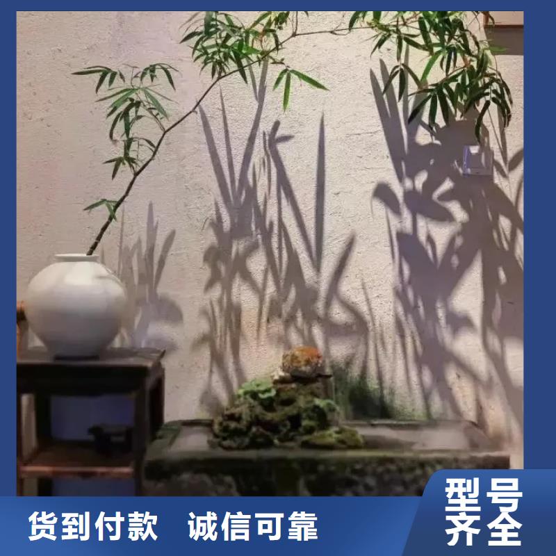夯土漆源头工厂，厂家批发