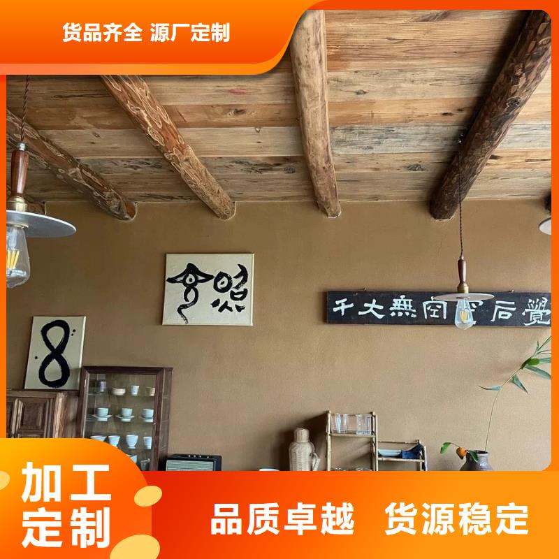 万宁市稻草漆源头工厂，质量保证