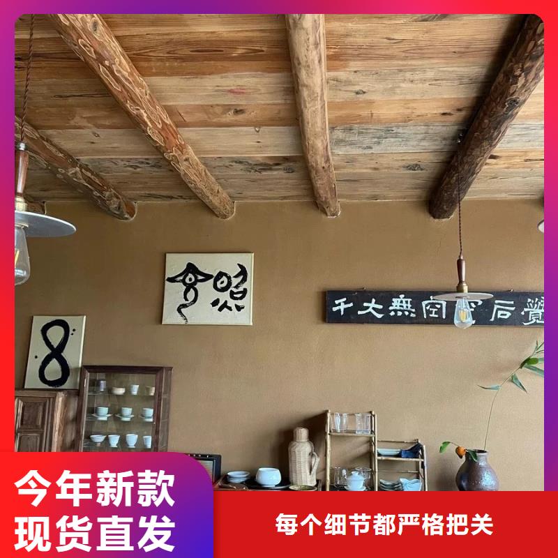 稻秸秆漆源头厂家，批发价，可施工