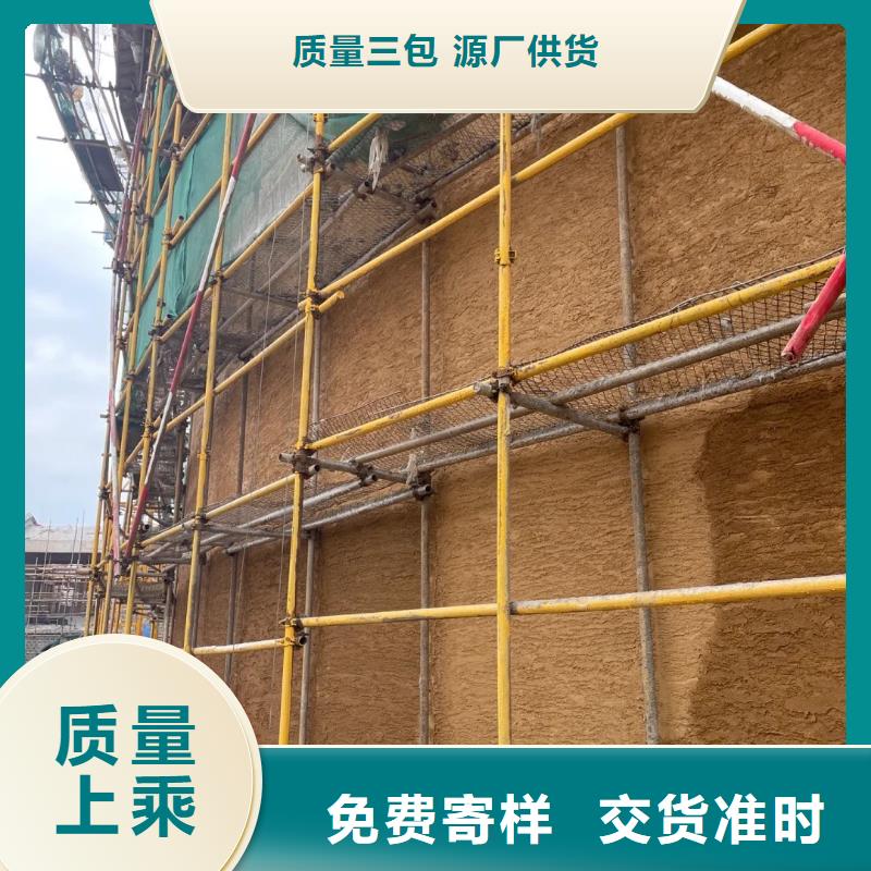 屯昌县老房翻新稻草漆源头工厂，厂家批发