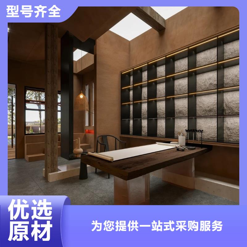 泥巴墙漆，老房翻新，民宿改造，仿夯土肌理漆定制厂家