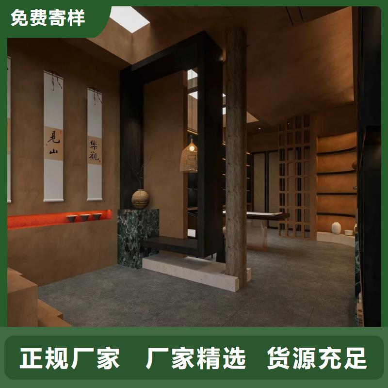 夯土墙面漆，仿泥巴墙涂料，稻草漆厂家，仿夯土漆全包施工