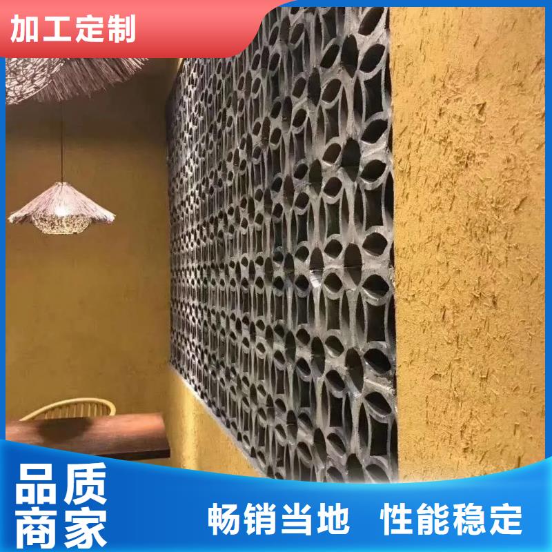 夯土艺术漆源头厂家，拿货批发价
