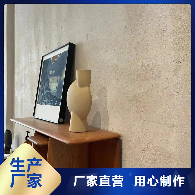 稻壳漆源头工厂，批发价，可施工