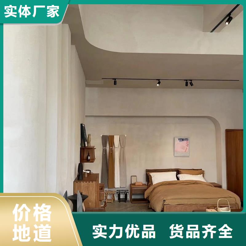 生态稻草漆，老房翻新，农家小院，仿夯土稻草泥一平方价格