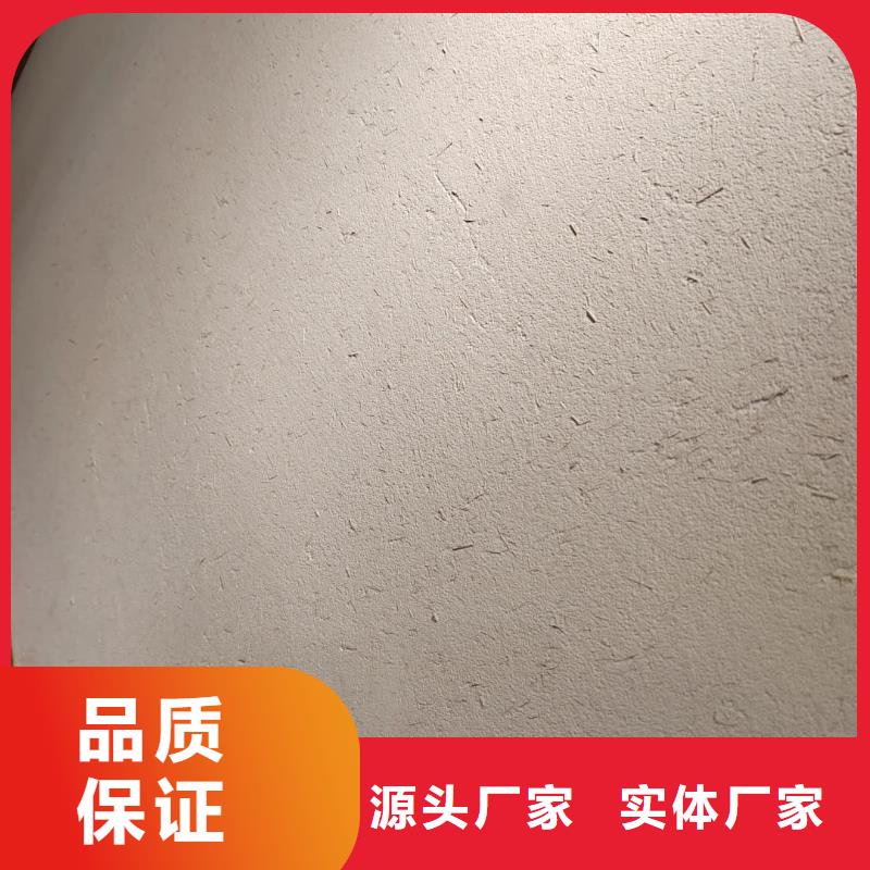 美丽乡村，老房翻新，民宿改造，稻草漆全包施工