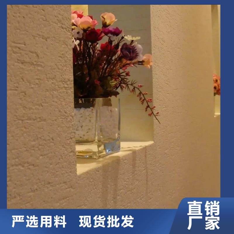 农家小院，乡村建设，民宿改造，仿泥巴涂料施工全包价