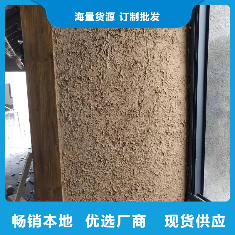 稻壳漆源头工厂，批发价，可施工