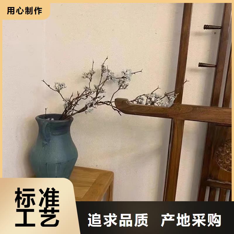 夯土墙面漆，仿泥巴墙涂料，稻草漆厂家，仿夯土漆全包施工